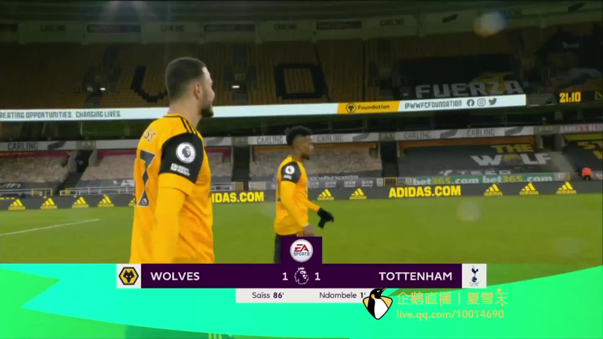 申京的表现 申京的表现